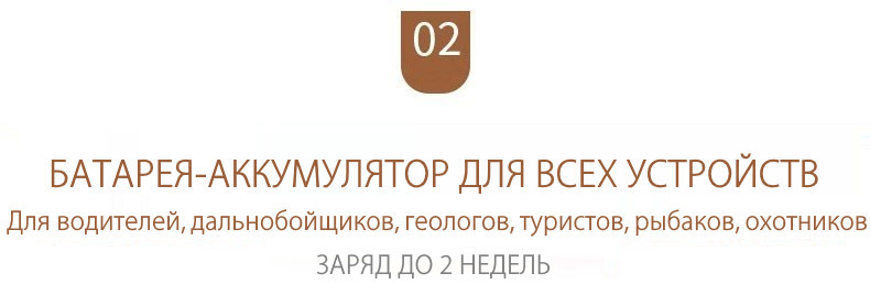 Армейский телефон купить