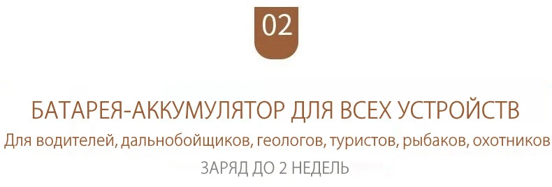 Армейский телефон купить